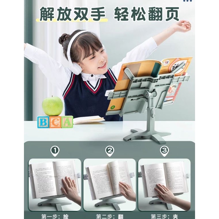 

Sandaran Penyangga Buku Fleksibel Book Stand Alat Penyangga Bacaan Buku Tablet ART O6R7