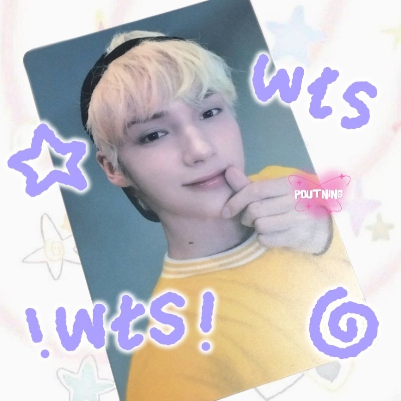 txt huening kai fight or escape lucky draw photocard foe ld pc