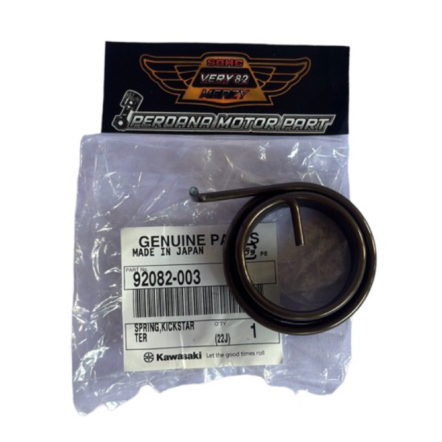 Per kick stater selah Binter Merzy Kz200