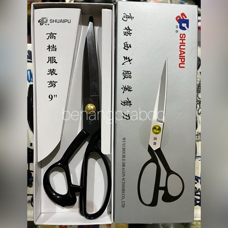 

KODE S6D4 gunting kain merk SHUAIPU 8 9 1 per pcs