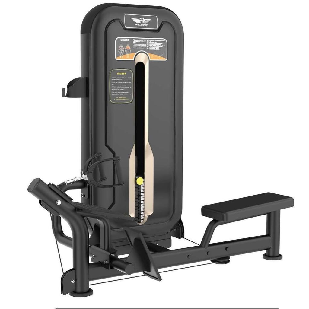 alat fitness seated horizontal pulley azm 012 a mbh fitness