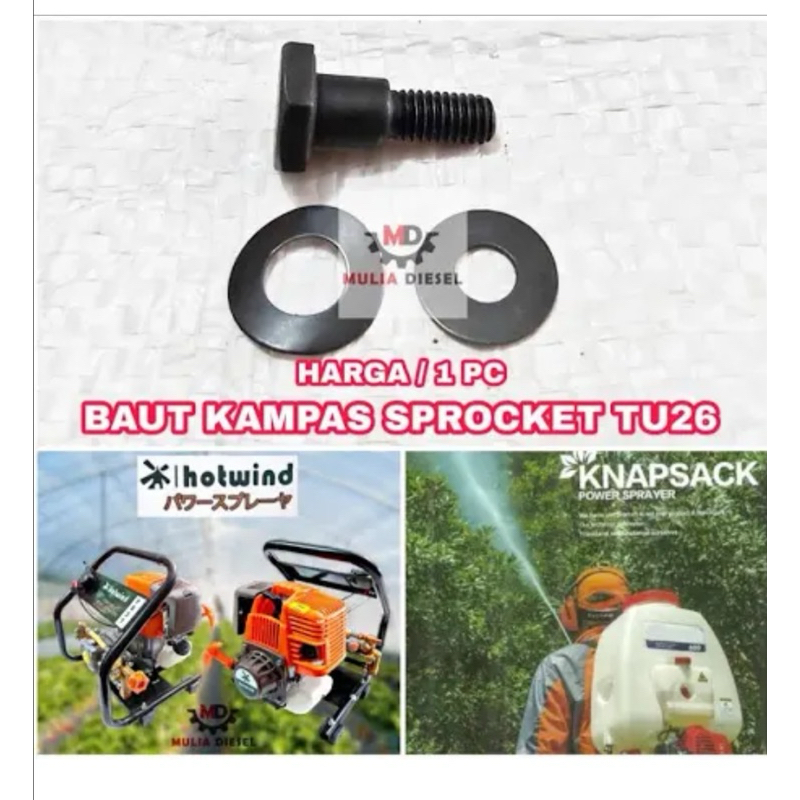 BAUT KAMPAS SPROKET TU26 BAUT KAIN KLOS tu26