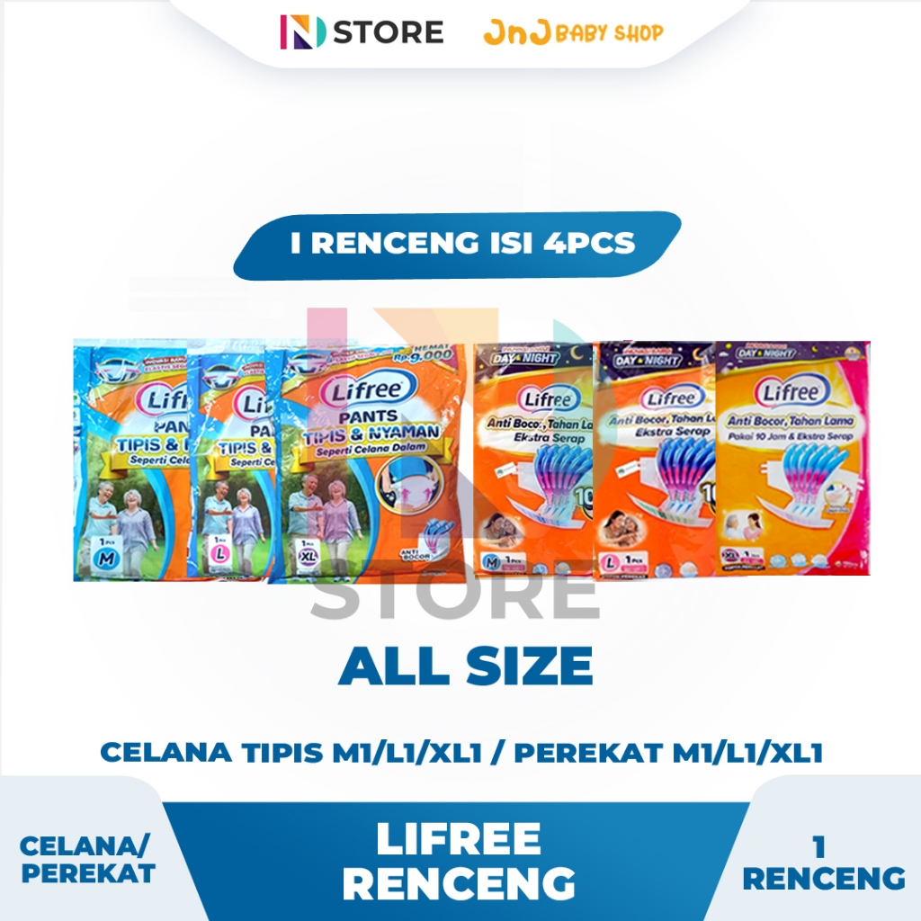 Lifree Renceng Perekat M1/L1/XL1 /Lifree Renceng Celana Tipis M1/L1/XL1/XXL1 (1 Renceng isi 4 Pcs)