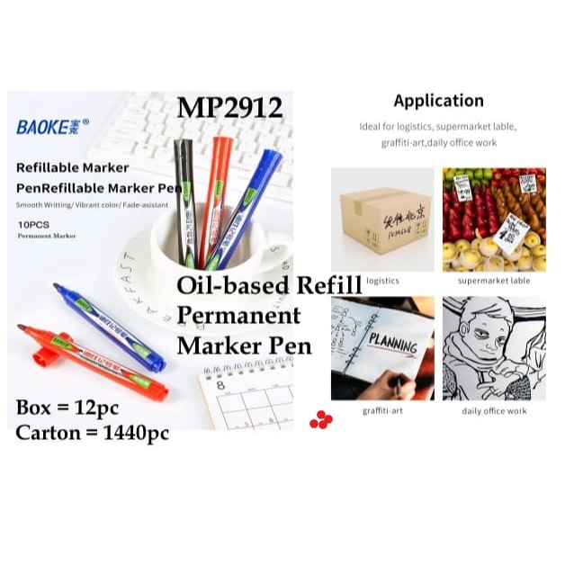 

Spidol Permanent Marker MP2912