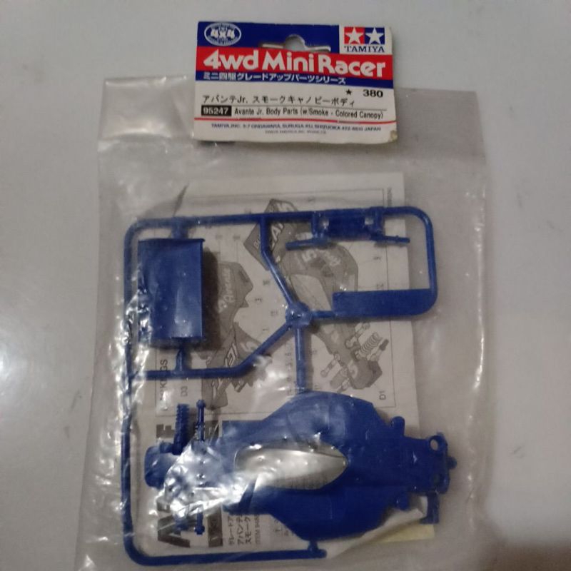 Tamiya 95247 Avante Jr. body parts (w/smoke colored canopy