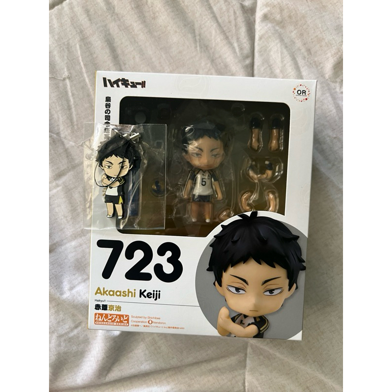 [READY ORI] HAIKYUU HQ NENDOROID AKAASHI WITH GSC RUBBER BONUS - MISB UNOPENED