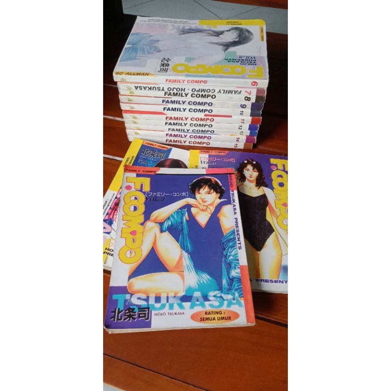 KOMIK F.COMPO - FAMILY COMPO - HOJO TSUKASA
