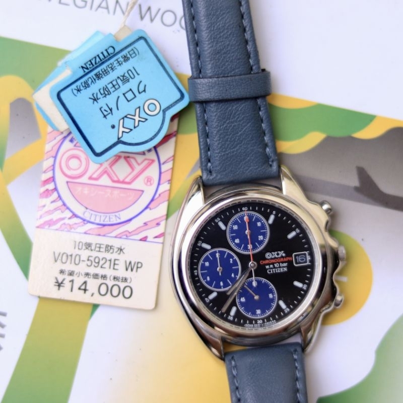 Citizen Oxy Chronograph