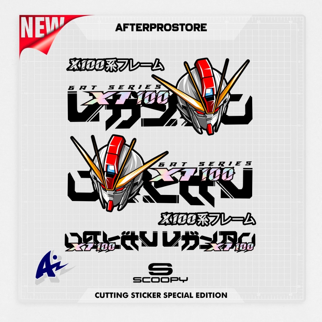 STICKER CUTTING SCOOPY PRESTIGE MOTIF GUNDAM X100 / STIKER CUTING / SPECIAL EDITION / STRIPPING SCOO