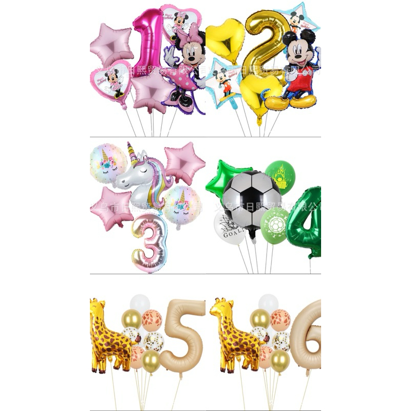 Dekorasi Balon Ultah / Dekorasi Ulang Tahun Anak / Balon Dekorasi / Dekorasi Pesta Murah / Dekorasi 