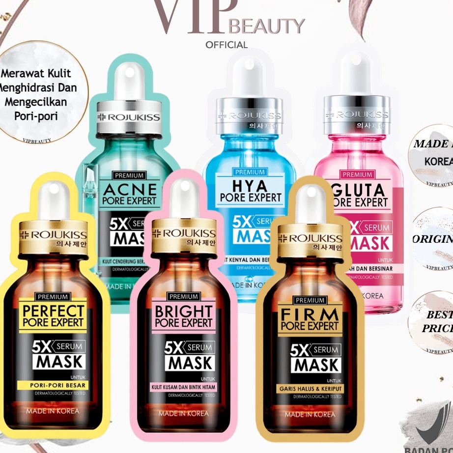 88 ROJUKISS Premium Sheet Mask