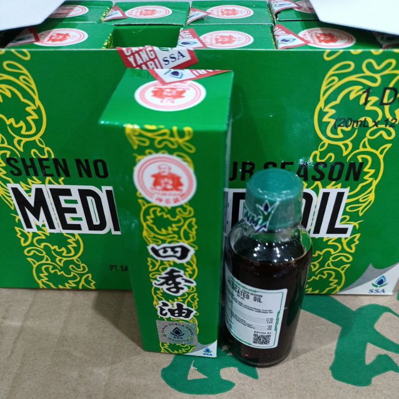 MEDICATED OIL 20ml dijamin original