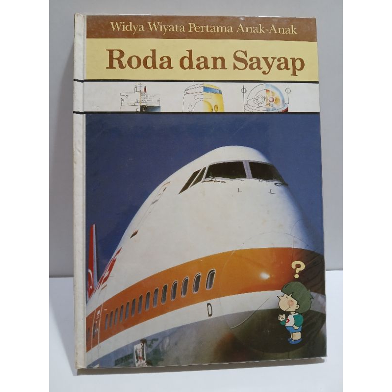 Buku / Ensiklopedia WWP WIDYA WIYATA PERTAMA ANAK buku bekas/second preloved masih bagus