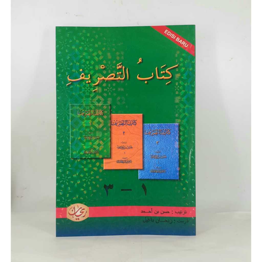 Kitabut Tashrif Ribhan Bangil Kertas HVS ORIGINAL Buku Sharaf Shorof Lengkap