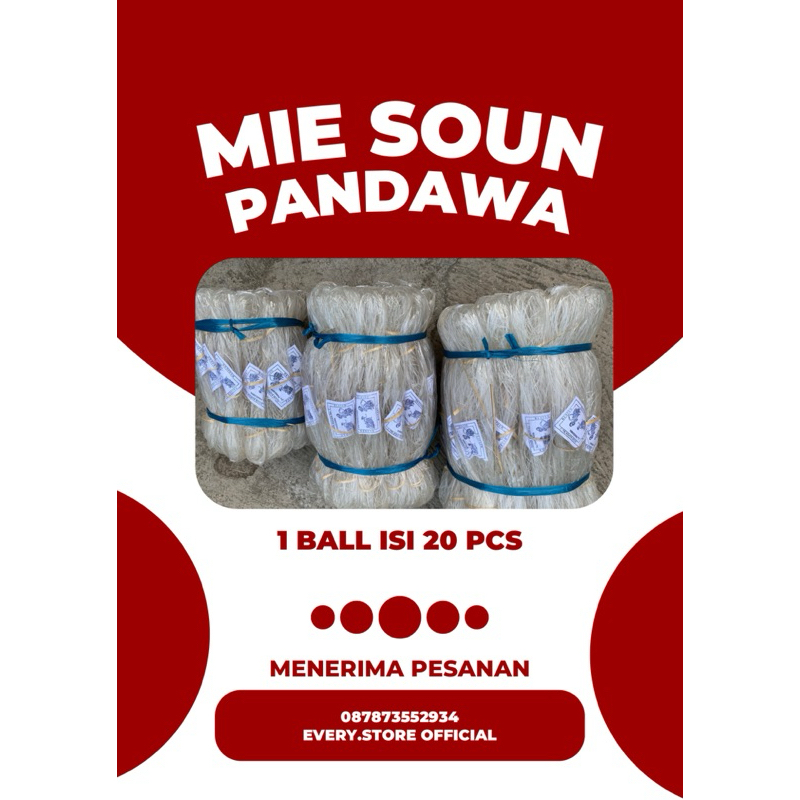 

Mie soun asli cap pandawa 1 ball isi 20pcs