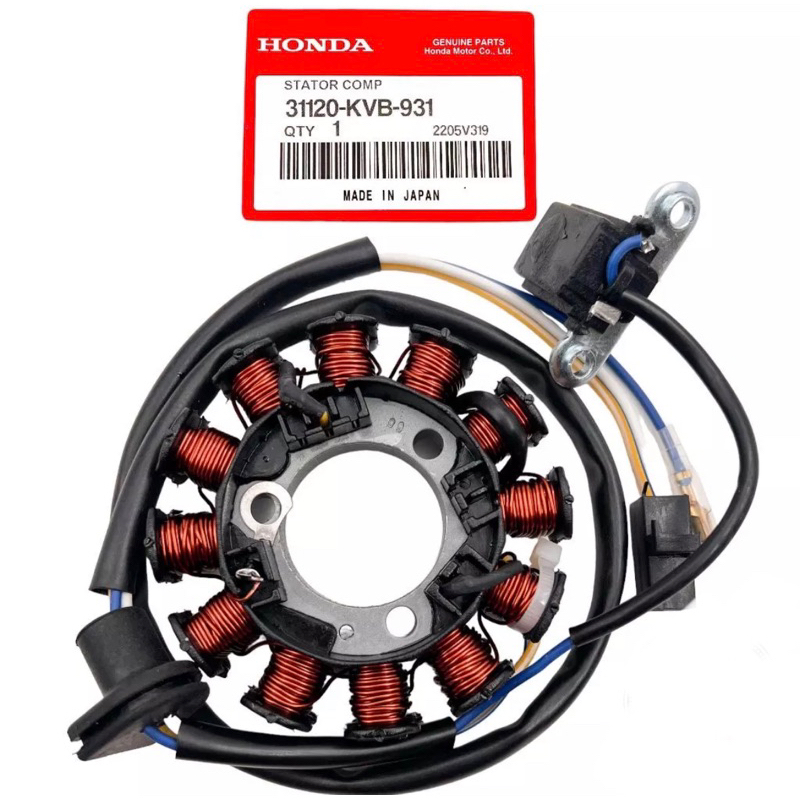 Spull vario 110 karbu spull assy vario 110 cw techno KVB ORIGINAL HONDA