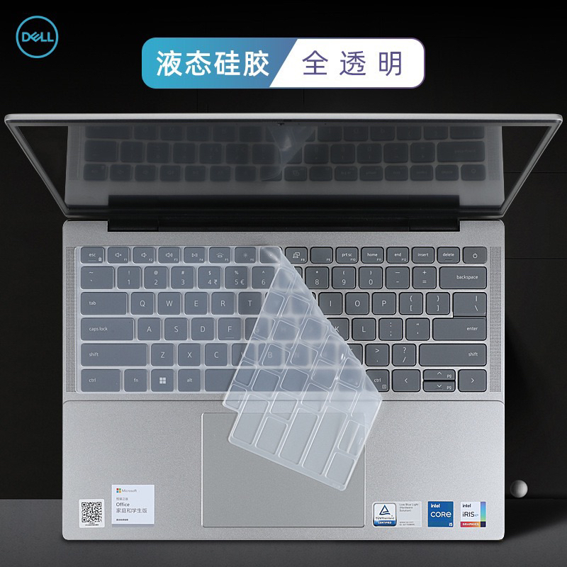 Keyboard Protector Laptop Dell Inspiron 14 5420 5425 5410 5620