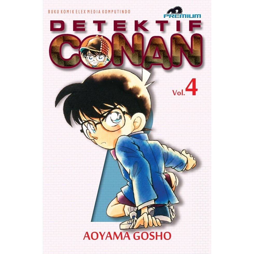 Gramedia MKG - Komik Detektif Conan Premium 04