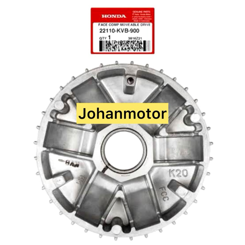 RUMAH ROLLER VARIO 110 KVB KARBU OLD ORIGINAL /rumah roller ori vario karbu /rumah roller kvb/rumah 