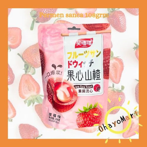 

Hiritz Permen Sanca isi stroberi jam bungkus / Hawflakes candy Strawberry packs kecil 108grm