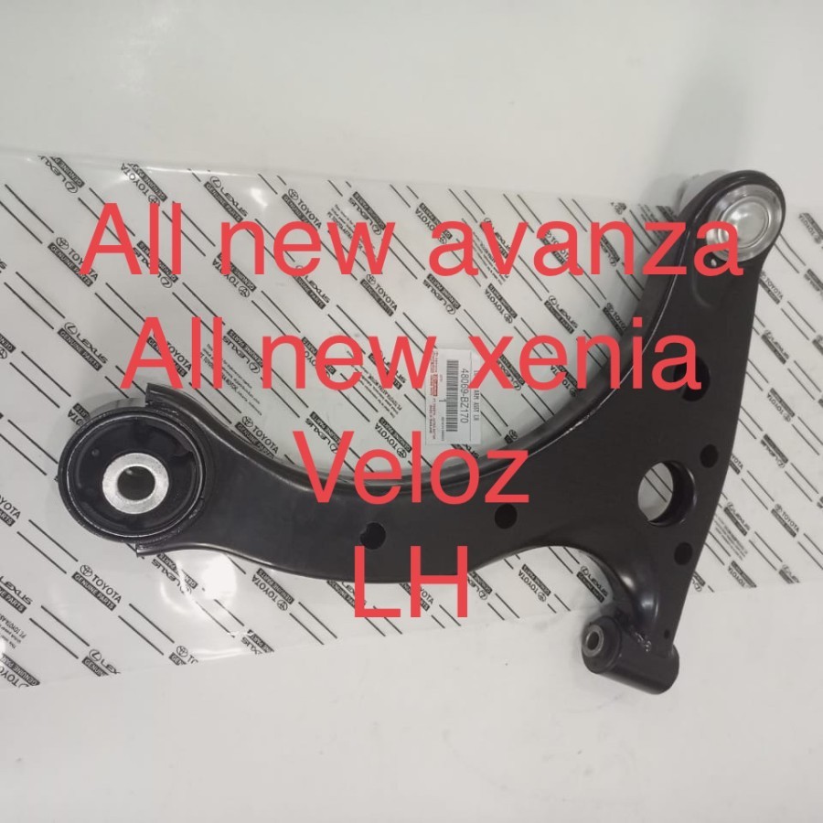 DIJAMIN KUALITAS LOWER LOW ARM ASSY SAYAP BAWAH LH RH ALL NEW AVANZA VELOZ XENIA 2011 2012 2013 2014