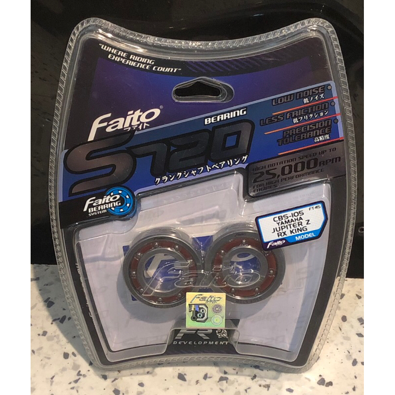 Bearing Laher Kruk As Racing Faito racing typeBEARING/LAHAR KRUK AS FAITO JUPITER/RX KING