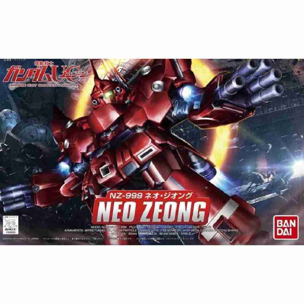 Sd Gundam BB senshi UC NZ-999 Neo Zeong