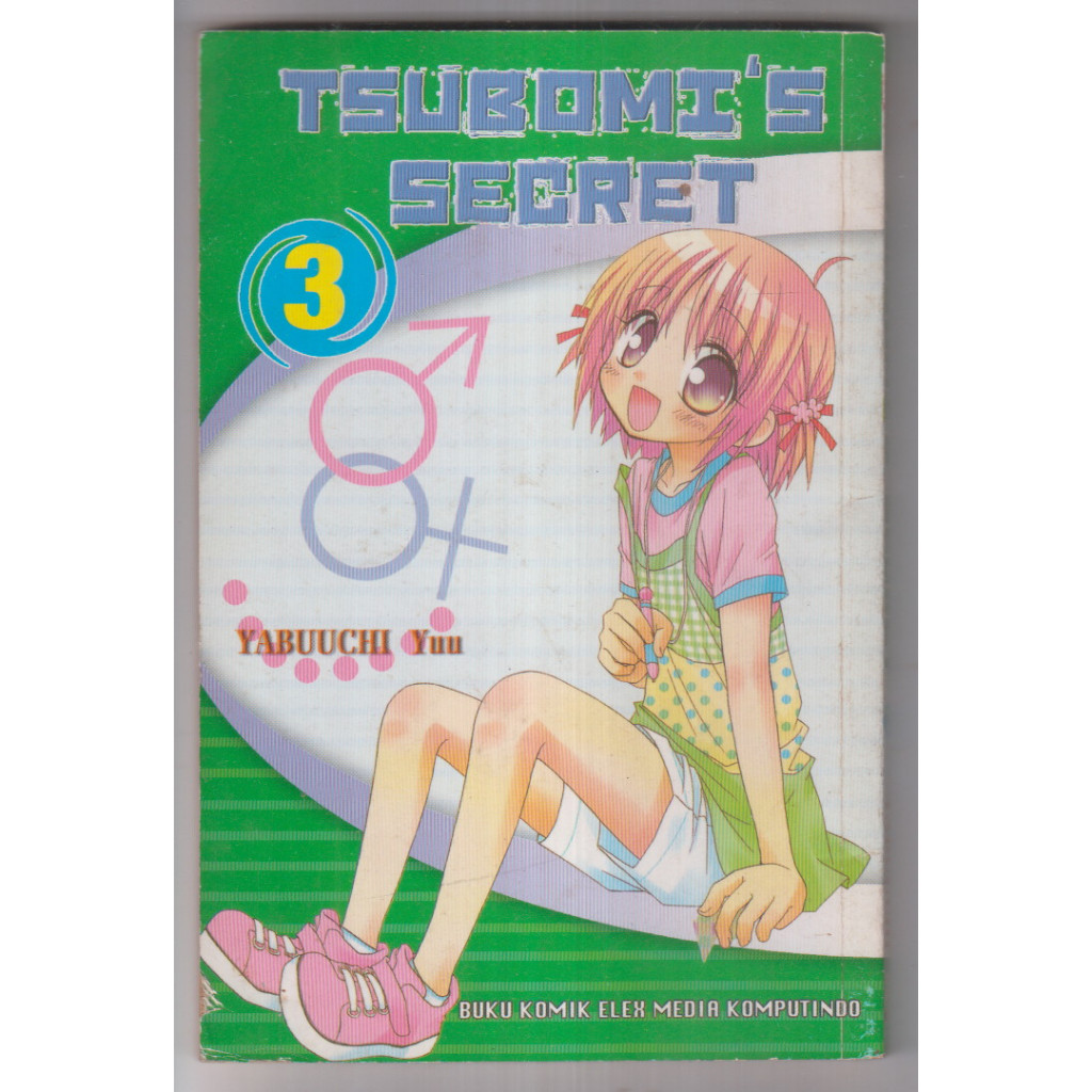 KOMIK YABUUCHI YUU - TSUBOMIS SECRET 3
