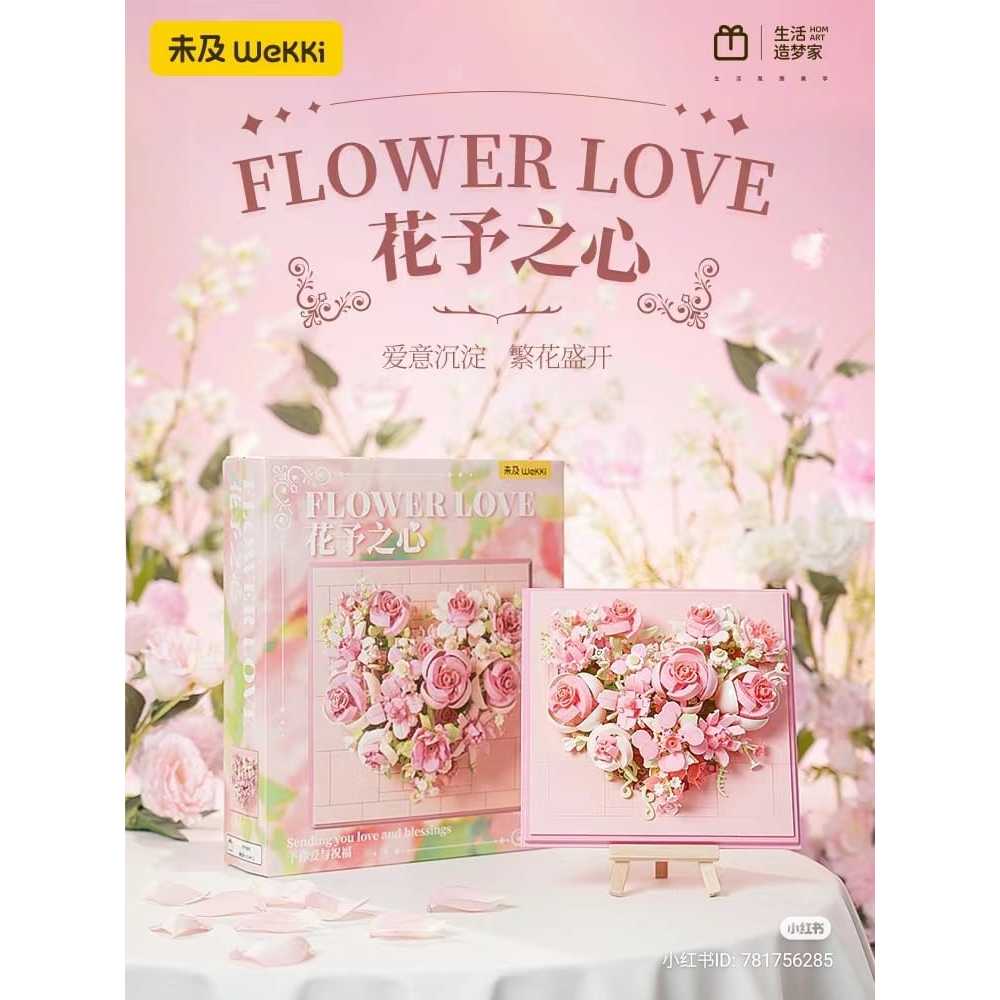 Wekki 517207 Bricks Flower Love