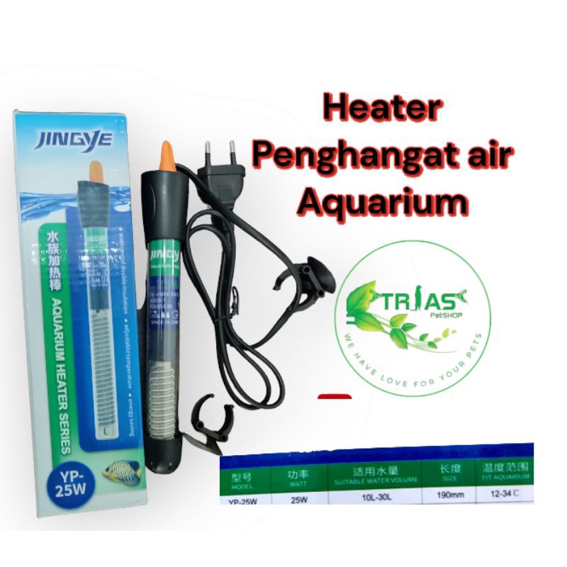 Heater penghangat air aquarium/heater penghangat aquarium  air ikan atau  kura kura air/pemanas aqua