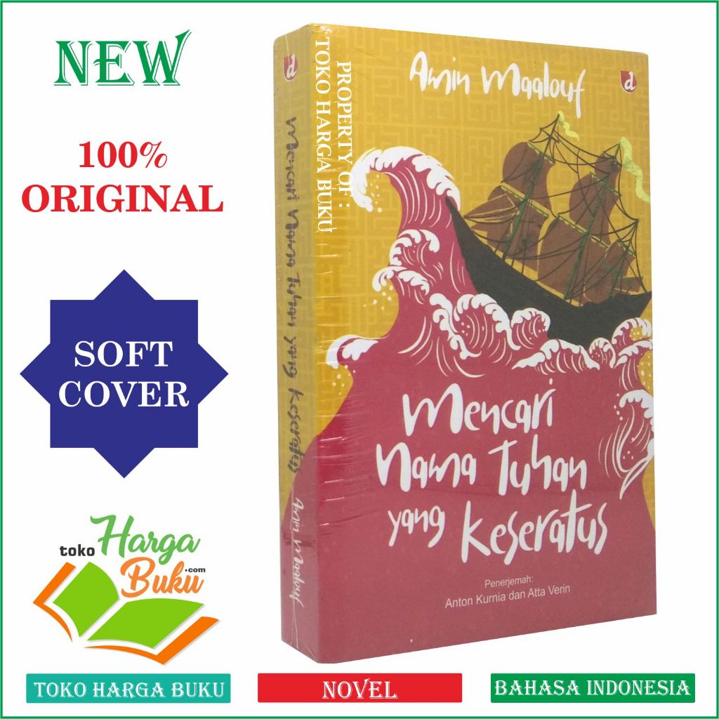 Foto Novel Mencari Nama Tuhan Yang Keseratus Karya Amin Maalouf Penerbit Diva Press