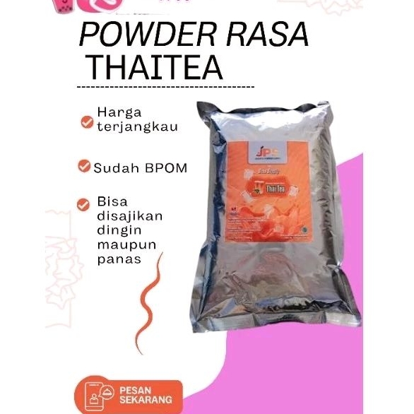 

powder Thaitea