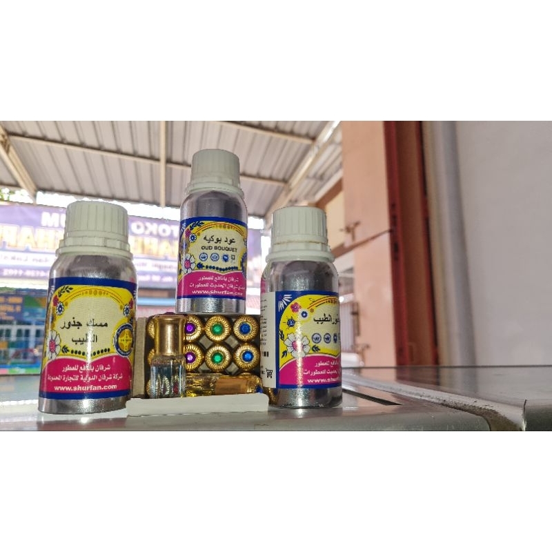 PAKET HEMAT PARFUM HABAIB 3 ML