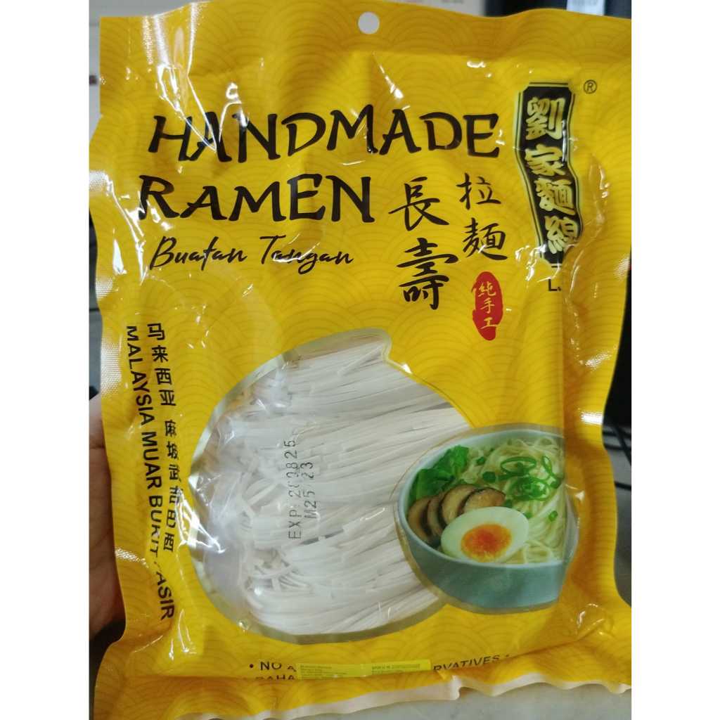 

HANDMADE RAMEN Buatan tangan