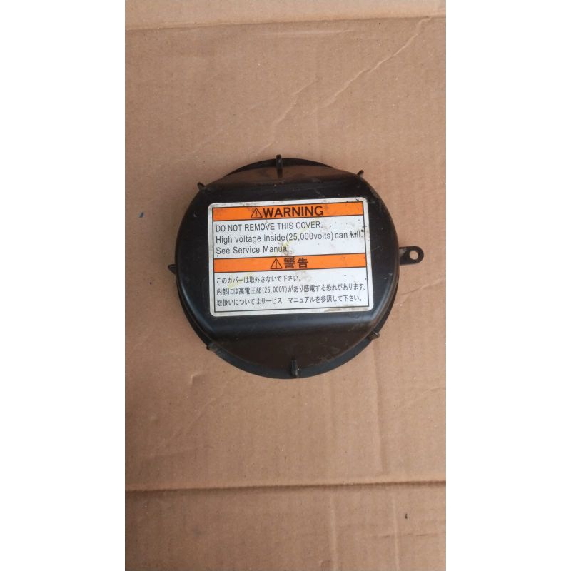 Tutup bolham Headlamp vios Gen2 HID