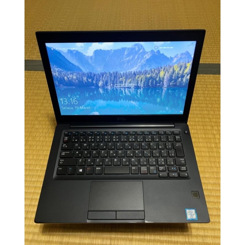 Dell Latitude 7290