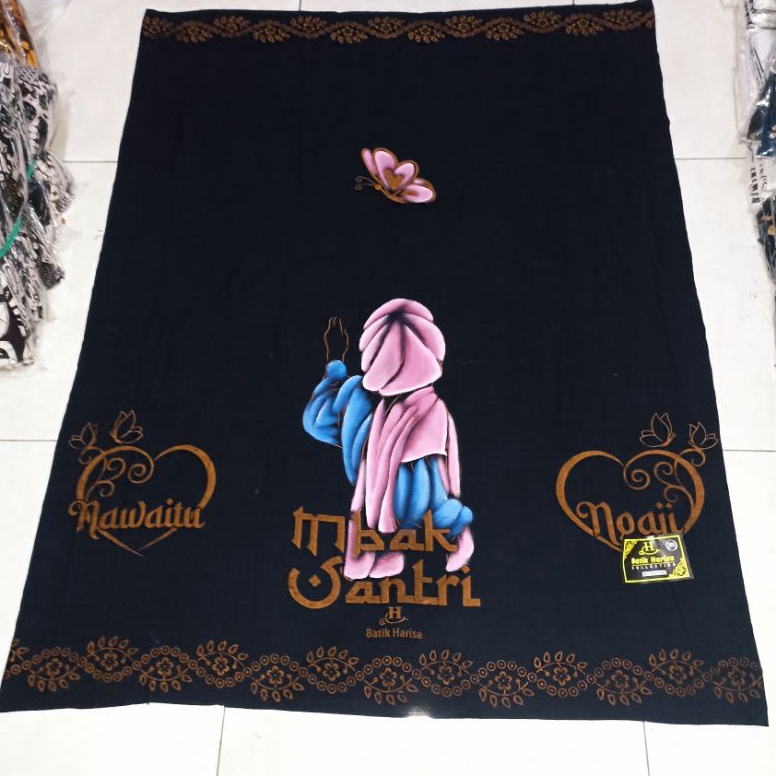 

SARUNG LUKIS WANITA MBAK SANTRI BAHAN RAYON BIGE SIZE Murah