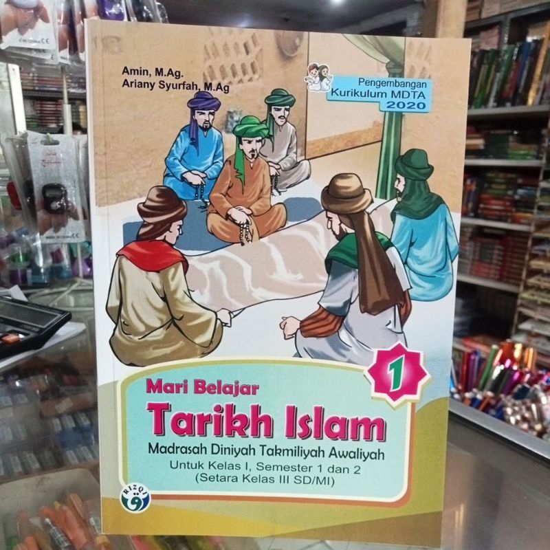 Pelajaran MDTA kelas 1 Kurikulum 2020