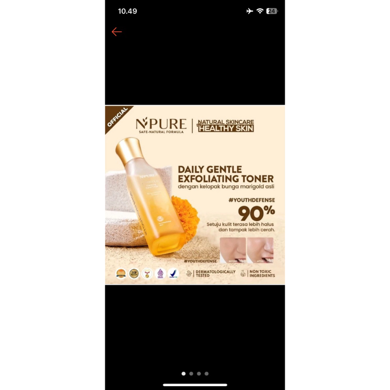 preloved Npure toner Marie gold