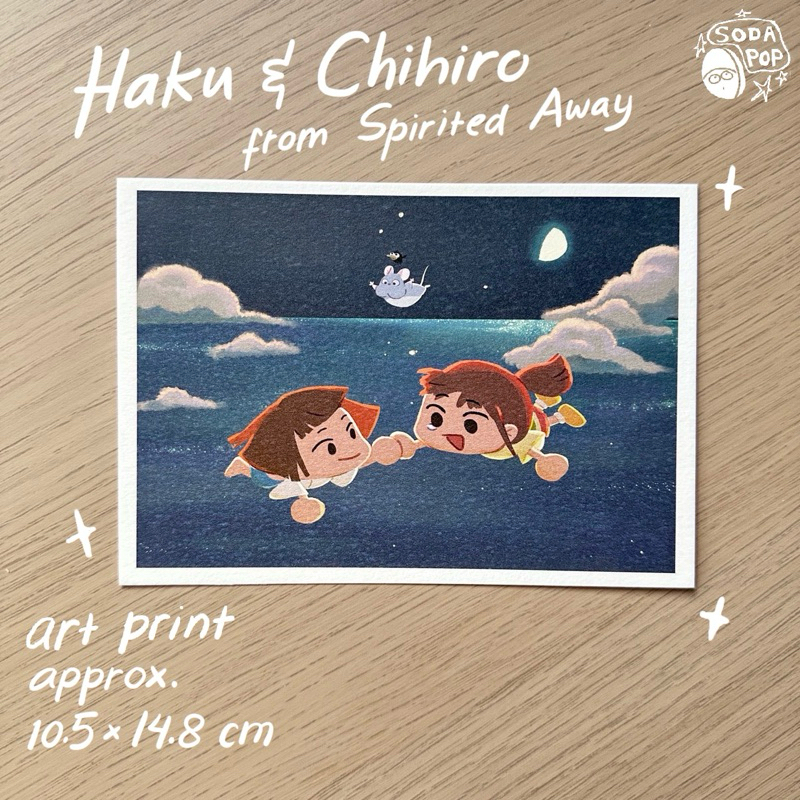 Spirited Away - Haku & Chihiro Art Print