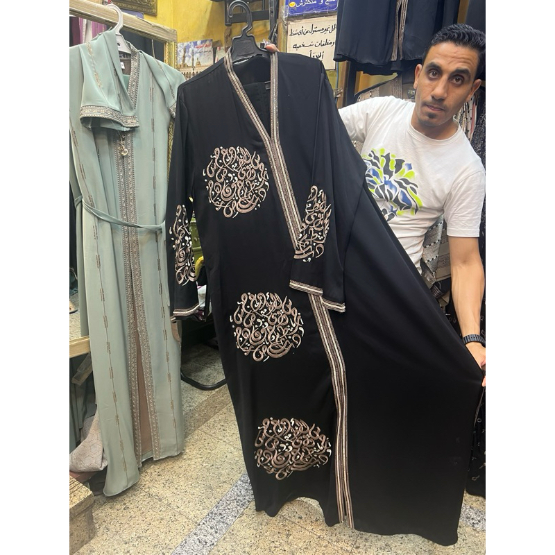 ABAYA BORDIR TULISAN ARAB MEWAH ELEGANT | ASLI IMPOR MESIR ARAB | KONDANGAN COUPLE LEBARAN DRESS MUS