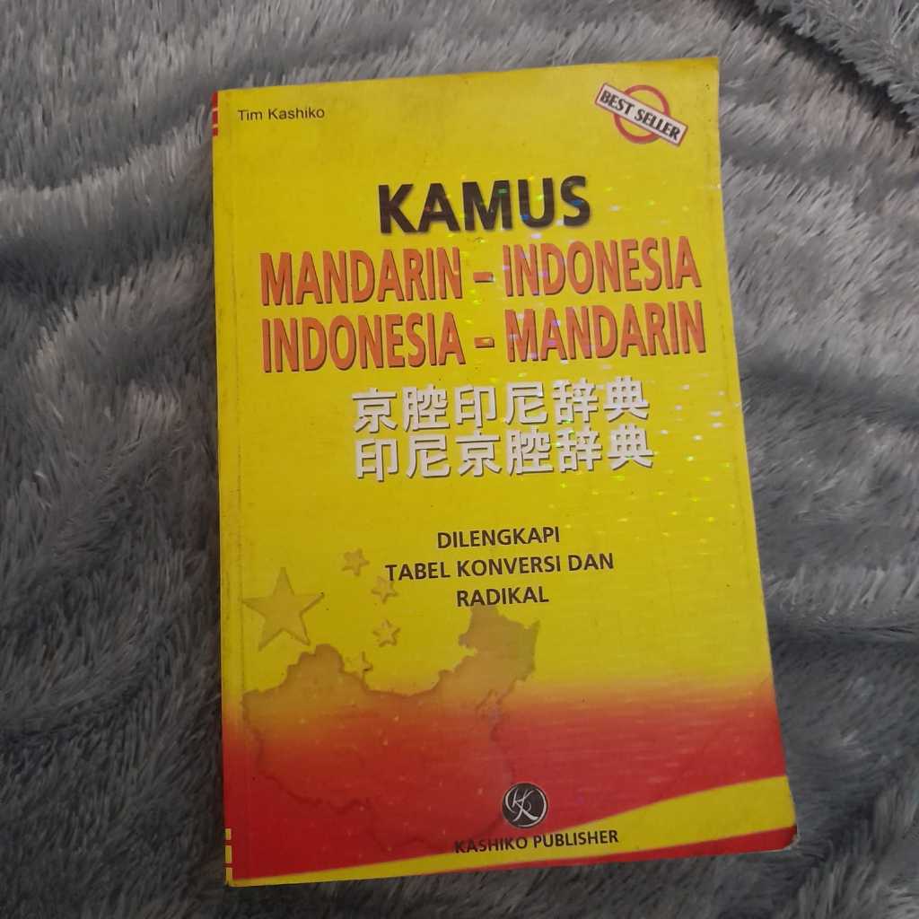 

KAMUS MANDARIN INDONESIA- INDONESIA MANDARIN
