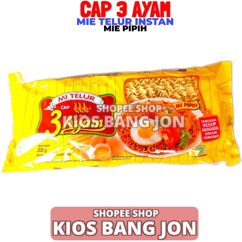 

Mie Telur Cap 3 Ayam 1 Bungkus Isi 200 Gram