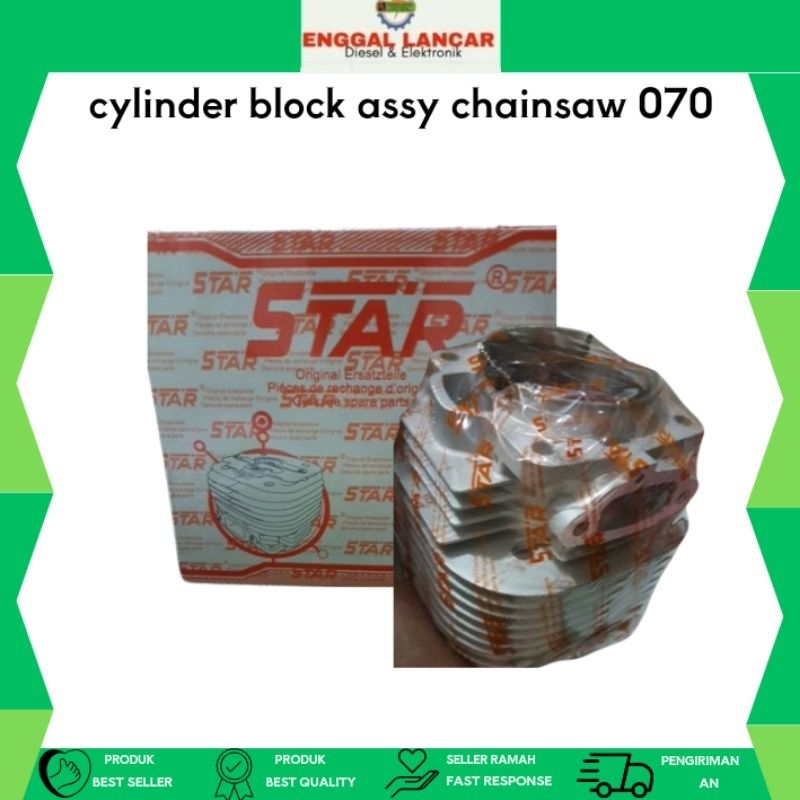 cylinder block assy chainsaw 070