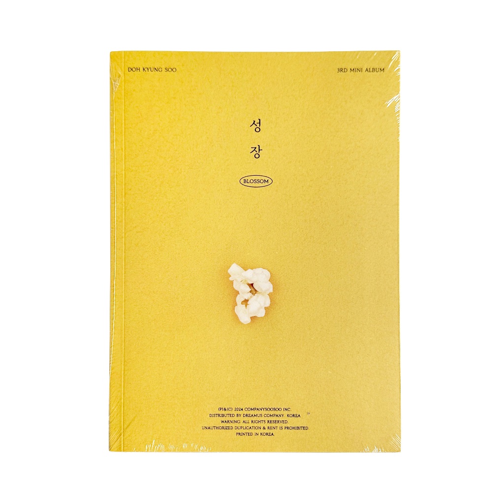 EXO D.O - 3rd Mini Album Blossom