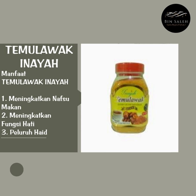 

TEMULAWAK INAYAH