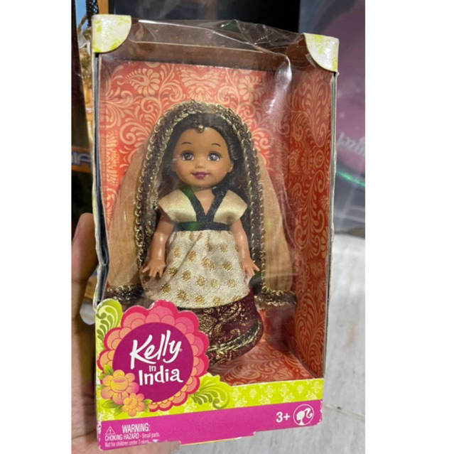 Barbie Kelly