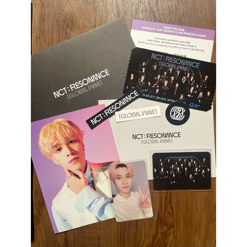 [WAYV] BEYOND LIVE AR TICKET HENDERY FULLSET