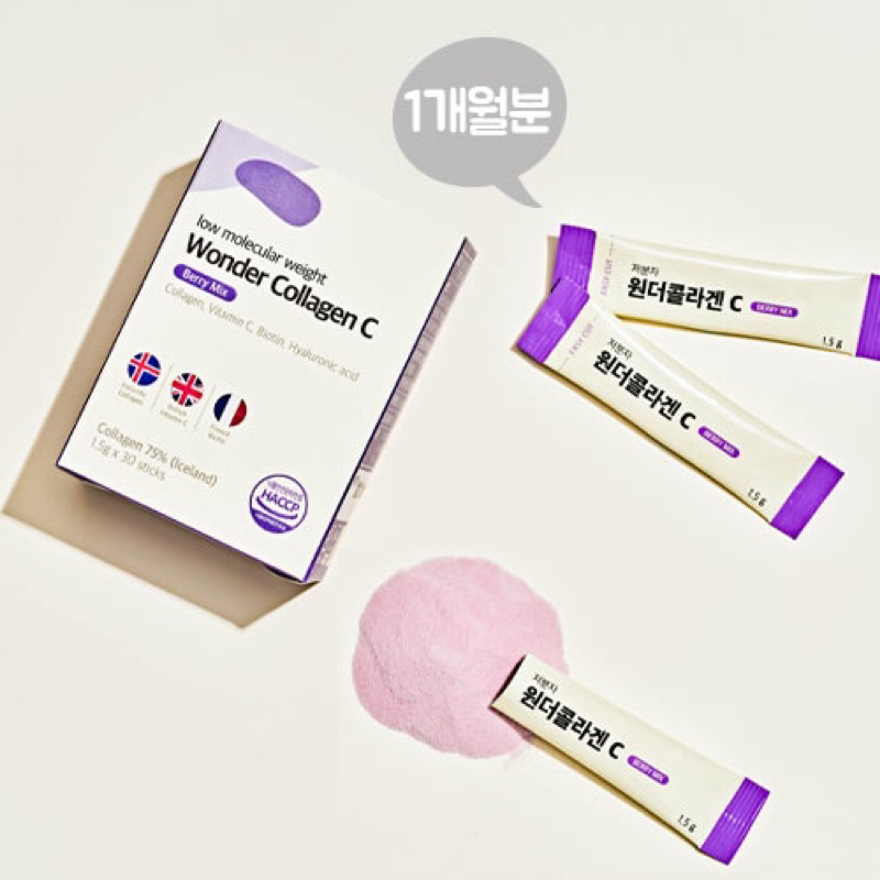 

MPS-036 WONDER COLLAGEN VITAMIN C KOREA HALAL kolagen melembabkan mengenyalkan kulit