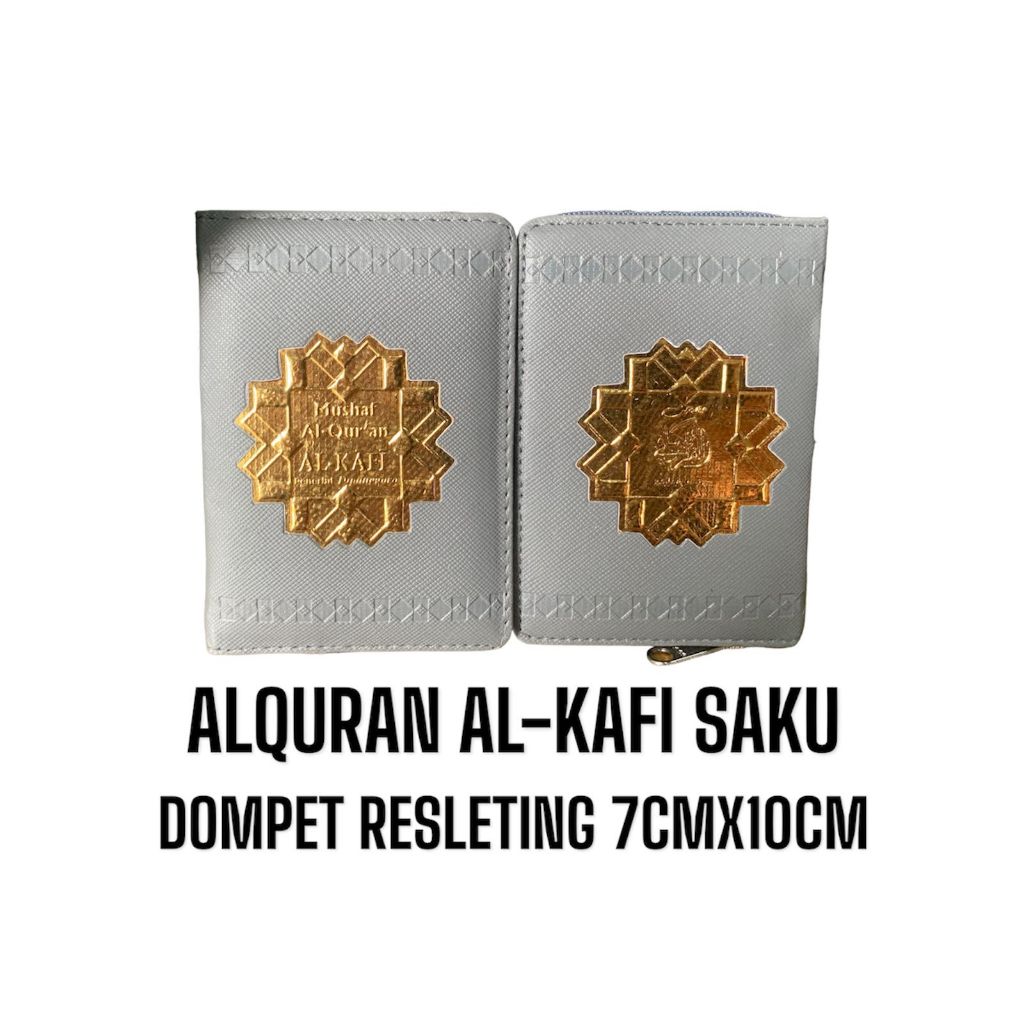 ALQURAN MUSHAF TAJWID DIPONEGORO SAKU (7CMX10CM)  PENERBIT : DIPONEGORO RESLETING